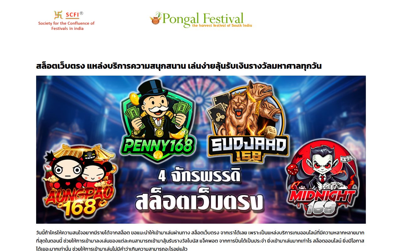 Madison County Circuit Clerk office in Huntsville providing court docket record services